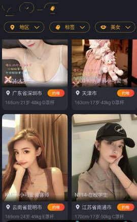 爆料美发网红视频大全下载,潮流发型一网打尽  第1张