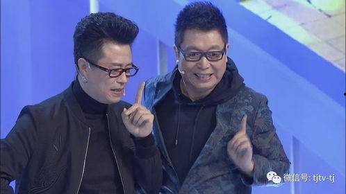 白燕升爆料视频,娱乐圈惊人内幕大曝光 第2张 白燕升爆料视频,娱乐圈惊人内幕大曝光 第2张