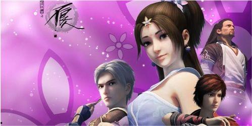 云曦最新爆料视频大全,揭秘娱乐圈幕后真相 第3张 云曦最新爆料视频大全,揭秘娱乐圈幕后真相 第3张