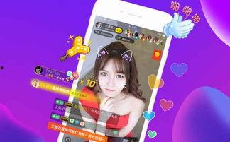 相亲王小姐爆料视频播放,揭秘真实相亲现场幕后故事